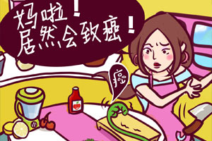 鸡精和味精致癌 鸡精和味精致癌