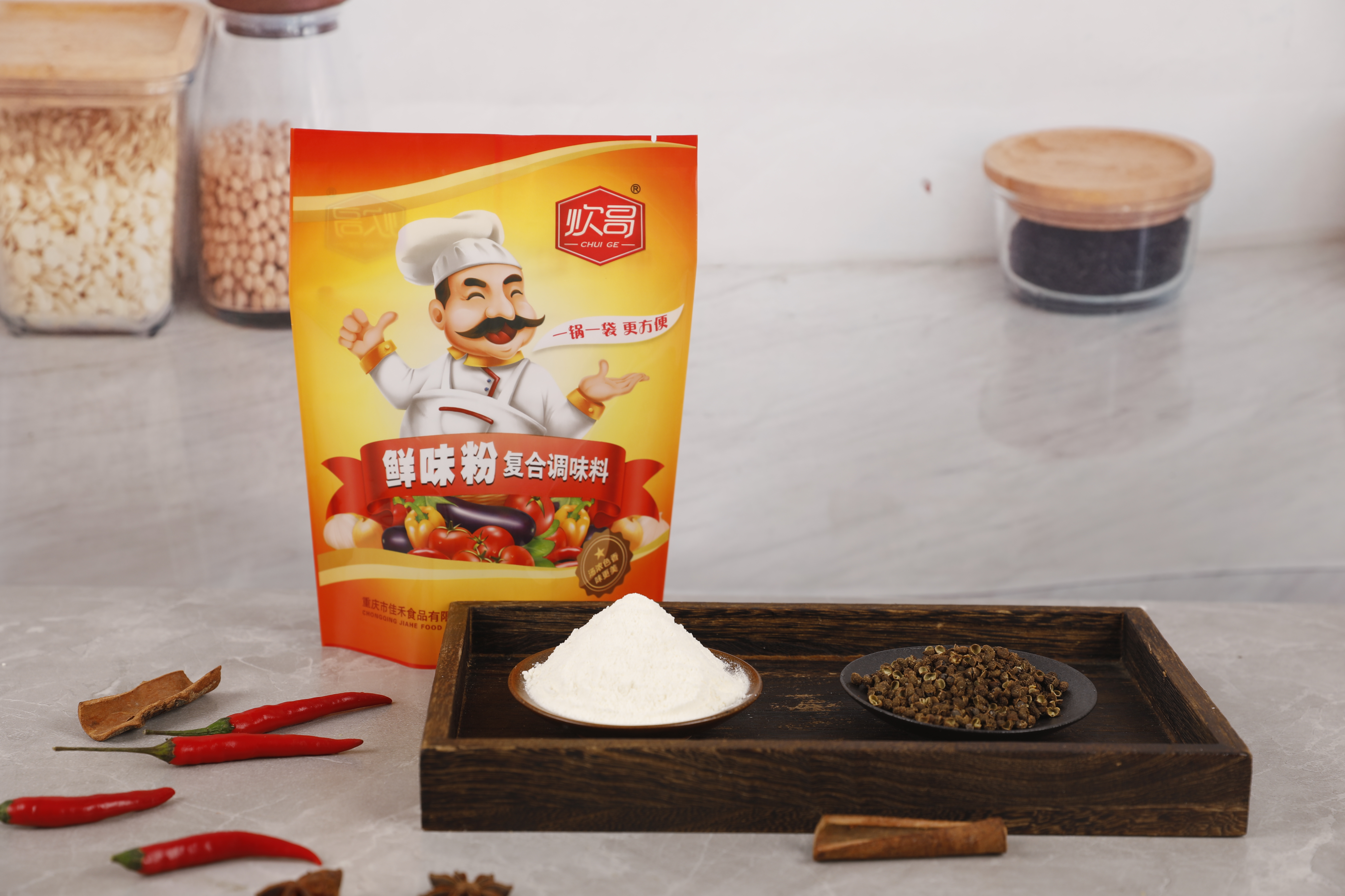 ​鲜味粉复合调味料(图1)